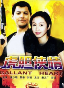 她呻吟的声音