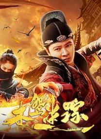 格丽乔奥特曼图片