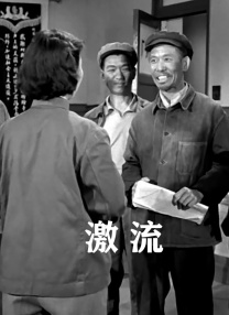 我的好女友