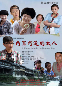 老王66网d3天堂