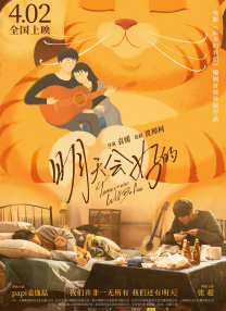 亚洲免费网