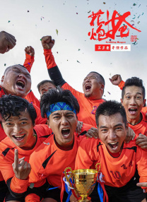 九色综合伊人久久富二代