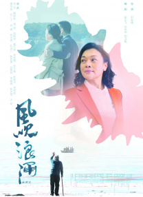 国产精品欧美亚洲韩国日本