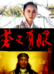 亚洲视频精品在线