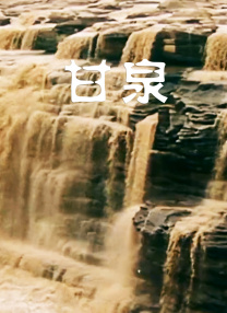 伊人黄色片