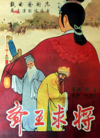国产精品21区