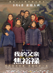 99九九热