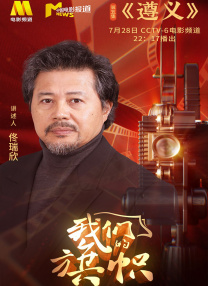 臀部丰满的S级女职员