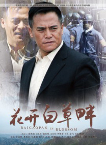 天天射夜夜骑