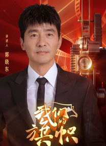 精东影业jdav1.me