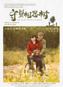 色老汉一区二区三区