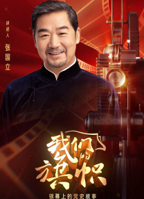 姐妹情谊