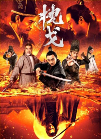 国产制服一区