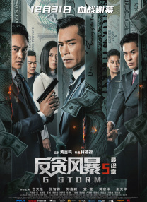 久草热8精品视频在线观看