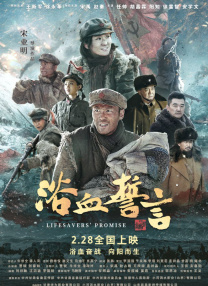 手机在线色视频