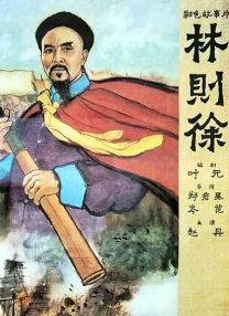 久久婷婷丁香