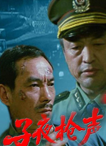 国产亚洲在线