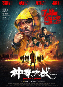 亚洲国产精品视频