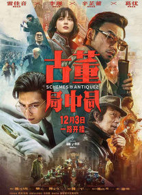 公交车强摁做开腿呻吟h动漫视