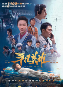 婷婷综合在线
