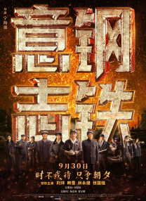 一区二区欧美在线