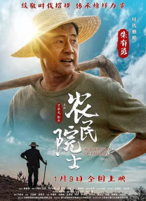欧美人与动