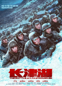 欧亚洲嫩模精品一区三区