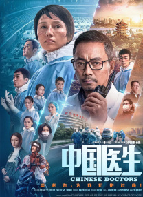 高清一区二区三区