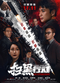 亚洲在线高清