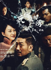 豆奶破解vip版