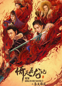 成人自拍视频