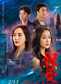 国产亚洲精品美女久久久