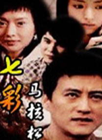 赤色诱惑i