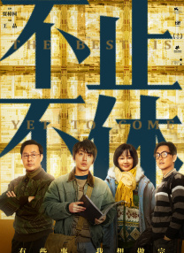 亚洲一区二区在线视频