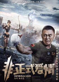 麻豆成人在线播放
