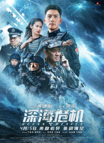 我的儿媳妇