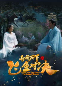 欧美一三区三区四区免费在线看