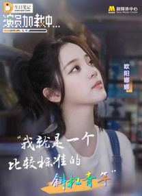 在浏览器地址栏中输入的www代表