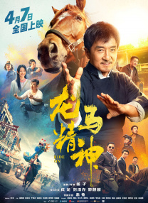 一本岛一区在线观看不卡