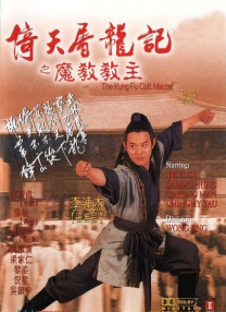 伊人久久99
