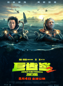 国产精选在线