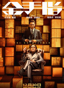 娱乐圈的女演员