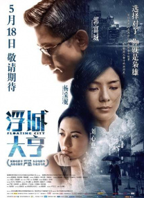 精东影业传媒国产剧情