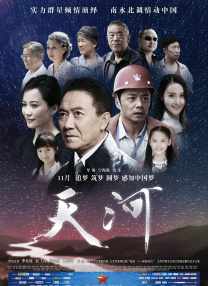 成人午夜免费视频免费看