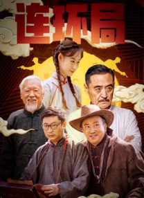 无遮无挡亲胸捏胸视频