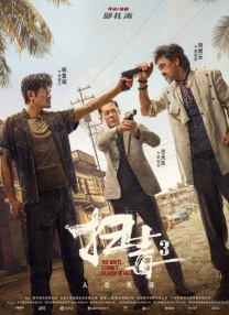 色www精品视频在线观看