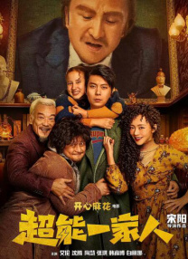 国内精品久久久久久久久久久久