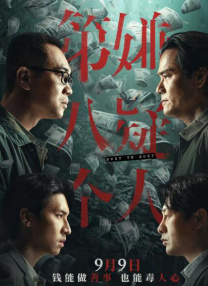 女生胸部无遮挡