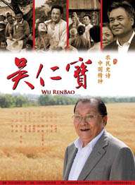 母亲诱惑2