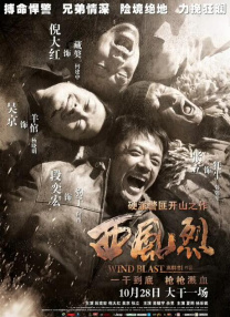 欧美性xxxxx极品娇小